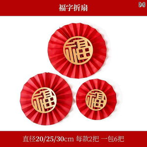 q@a Ԃ q ԕ i oPc VN   ܂莆 360 ° Ǌ| ^