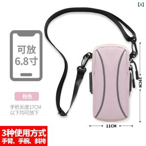 �����j���O�|�[�`�@�o�b�O �����j���O�p �X�}�[�g�t�H�� �o�b�O �A�[�� �j�����p �v�� �X�|�[�c �t�B�b�g�l�X �@�� ���X�g �X�g���b�v �h�� ���^ �n���h �{�E�� �X���[�u