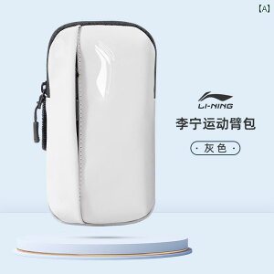 jO|[`@obO Li Ning jOp X}[gtH obO A[ X|[c jO jp AEghA r  A[eBt@Ng TCNO X[u