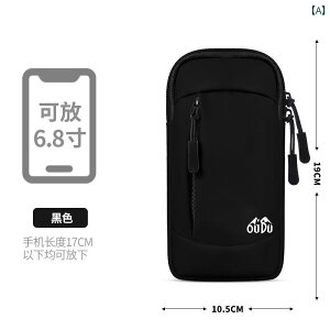 jO|[`@obO Huawei Pura 70 P 60 Pro jOp X}[gtH obO A[ Y fB[X  WMO p X|[c A[Jo[