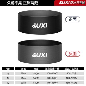 jO|[`@obO Watsons Juxia h X|[c EGXg obO jp AEghA jO p tBbglX   xg t