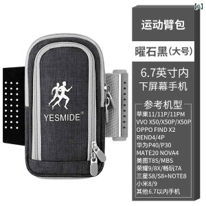 jO|[`@obO jOp X}[gtH obO X|[c tBbglX A[ Xg y X[u AEghA A[eBt@Ng Apple Huawei Ή