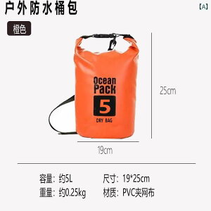 jO|[`@obO PVC h obO oPbg r[` htg XC~O AEghA obN pbN X}[gtH |[^u [