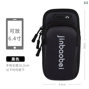 jO|[`@obO Jinbaobei jOp X}[gtH obO fB[X A[ Y X|[c tBbglX X[u Xg p