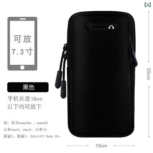 jO|[`@obO  73C` jOp X}[gtH A[ obOe X|[c obO X[u Xg vivo Huawei mate 30