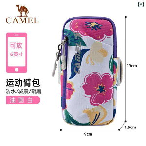 jO|[`@obO L jO X}[gtH A[ obO jp [ Xg X[u X|[c AEghA