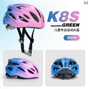 wbg@TCNO@] qp wbg zC[ XP[g {[h Of[V X|[c j̎q ̎q oX J[ CfBO ] y