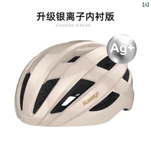 wbg@TCNO@] Kuwayo [h oCN wbg fB[X }EeoCN TCNO Y Lbv pi