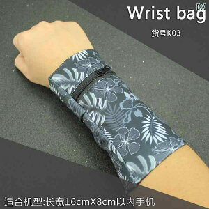 jO|[`@obO Huawei Apple A[ obO  @ ^I jO X|[c X}[gtH Y fB[X Xg oh jo[T K