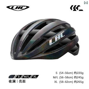 wbg@TCNO@] LHC TCNO wbg ] [h Y fB[X 220 g ^ wbh XL 傫 TCY R 69 Xiaoqi