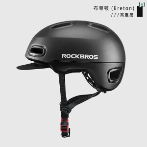 wbg@TCNO@] bN uU[Y TCNO wbg VeB W[ }Ee [h Y fB[X ʋ ] XP[g {[h [[