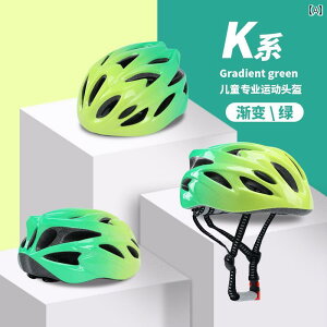 wbg@TCNO@] qp ] ʋC wbg [[ XP[g ی MA {[h oX oCN TCNO