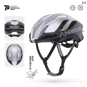 wbg@TCNO@] Senruimeng x Wu Yanzu [h oCN TCNO wbg Y fB[X h  C TS 42