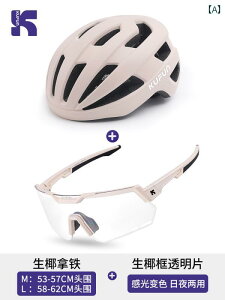 wbg@TCNO@] Cool Peak TCNO wbg ] [h oCN }Ee fB[X Y  S pi t Zbg