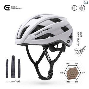 wbg@TCNO@] Senruimeng x Daniel Wu ] n wbg jp }Ee[h oCN  CS 11