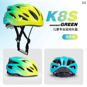 wbg@TCNO@] MiGao wbg [[ XP[g qp ی  oX oCN ] X|[c Y XN[^[ fB[X n