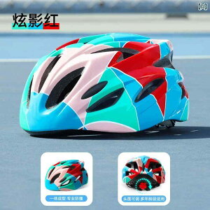 wbg@TCNO@] Xiaozhuangyuan v qp TCNO wbg ] oX zC[ XP[g ی  {[h j̎q ̎q p