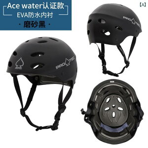 wbg@TCNO@] US PROTEC wbg G[X EH[^[ XP[g {[h hbV Z[O T[tB EH[^[X|[c h