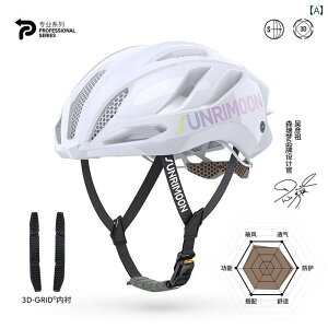 wbg@TCNO@] Sunrimoon Senruimeng ėp TCNO wbg [h }EeoCN 3 D  ^ Y