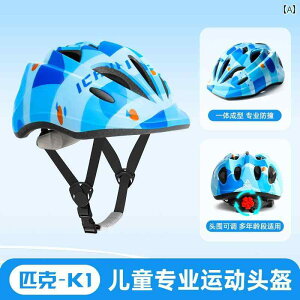 wbg@TCNO@] Peak qp TCNO wbg ] oX J[ ی MA [[ XP[g {[h G pbh j̎q ̎q œK