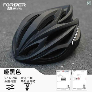 wbg@TCNO@] tH[Go[ TCNO wbg ʋC }EeoCN [h oCN s[X Y fB[X @