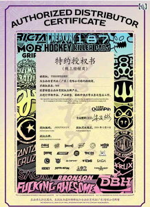 wbg@TCNO@] AJ gv GCg 888 wbg qp lp XP[g {[h [[ O Lu Chong TCNO ] T 8