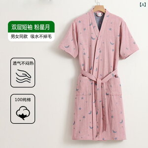 KE@pW}@oX[u Rbg oX[u fB[X K[[  dw   p \ oX ^I YV z ėp [u