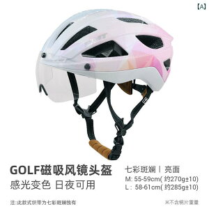 wbg@TCNO@] PMT wbg GOLF TCNO }Olbg  J[ `FW S[O [h oCN Y ] CfBO pi fB[X