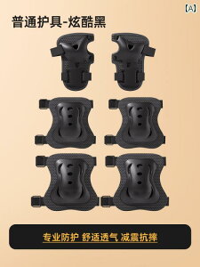 wbg@TCNO@]  Xebv [[ XP[g ی  qp n wbg X[c oX oCN ] v[[ {[h vp