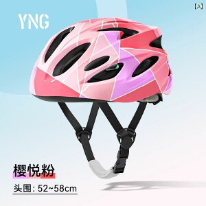 wbg@TCNO@] hCc j̎q ̎q ] wbg ی  [[ XP[g n XP[g XN[^[