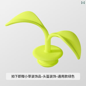 wbg@TCNO@] Xunting qp ] wbg oX J[ XN[^[ ی MA j̎q ̎q xr[ [[ XP[g @