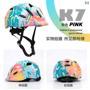 wbg@TCNO@] Mi Gao qp wbg [[ XP[g ی  ] {[h j̎q oX J[ X|[c ]| h~ ̎q