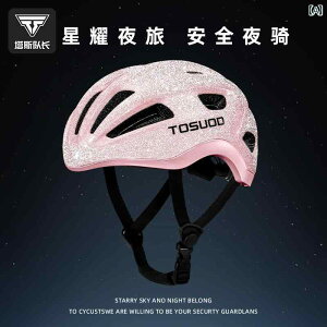 wbg@TCNO@] Lve ^X X^[ VCjO ~iX ] wbg fB[X y [h oCN  ̌^ ʋC 