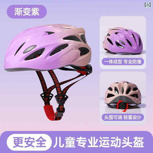 wbg@TCNO@] qp ] wbg np [[ XP[g ی MA Zbg {[hp v[[  oX J[p G pbh ̎qp