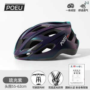 wbg@TCNO@] POEU TCNO wbg e[Cg t ] n p [h oCN jp  C