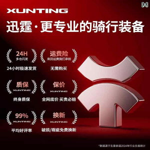 wbg@TCNO@] Xunting ] wbg }Olbg S[O t jp }EeoCN [h oCN TCNO ʋ p