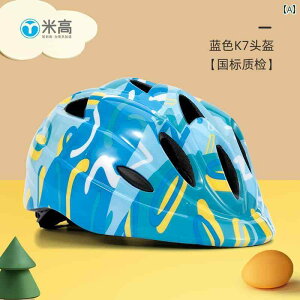 wbg@TCNO@] Mi Gao v qp [[ XP[g {[h oX J[ XN[^[ n wbg j̎q ̎qp ߉\ xr[ Z[teB