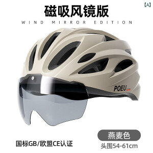 wbg@TCNO@] POEU TCNO wbg S[O t ] n pi [h oCN }EeoCN jp