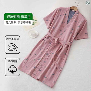 KE@pW}@oX[u  K[[ oX[u p oX ^I jp ėp  z  傫TCY pW} [u