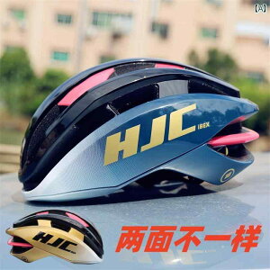 wbg@TCNO@] HJC IBEX c[htX ] S wbg [h }EeoCN jo[T jp ʋC [[ XP[g CfBO