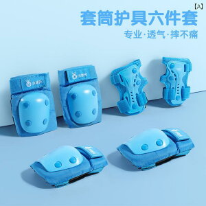 wbg@TCNO@] Xiaozhuangyuan v qp ] wbg [[ XP[g ی  TCNO {[h oX oCN j̎q ̎q p