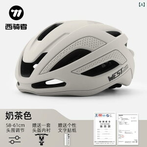 wbg@TCNO@] West Rider ] wbg }Ee[h oCN fB[X TCNO S Y s[X ʋC 