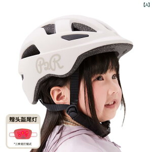 wbg@TCNO@] P 2 R qp ] wbg xr[ TCNO j̎q ̎q ی Zbg S MA