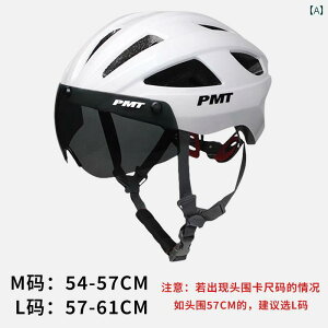 wbg@TCNO@] PMT wbg Mido 20 S[O TCNO YfB[X [h oCN }EeoCN ] pi