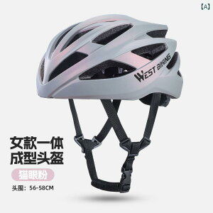 wbg@TCNO@] West Rider TCNO wbg fB[X jo[T s[X h ʋC }Ee[h pi