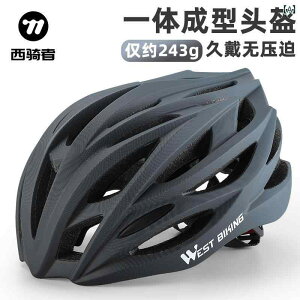 wbg@TCNO@] West Rider ] wbg ėp ʋC y }Ee[h oCN S jp TCNO pi
