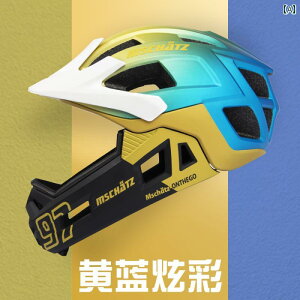 wbg@TCNO@] hCc Mschatz Maitan qp oX J[ t wbg XCh @ ی MA j̎q ̎q