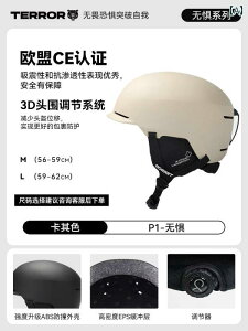 wbg@TCNO@] TERROR XL[ wbg Y VO _u {[h v dl p ی MA fB[X Փ h~  V^ Xm[ Lbv