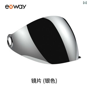 wbg@TCNO@] Exway * predator dh 6 XP[g {[h d  wbg np ی  y J[ { t@Co[ t S