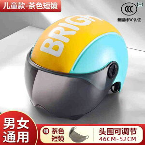 wbg@TCNO@] W 3 c F؂ qp n XP[g {[h oX J[ wbg d j̎q ̎q I[ V[Y jo[T